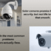 solar surveillance cameras